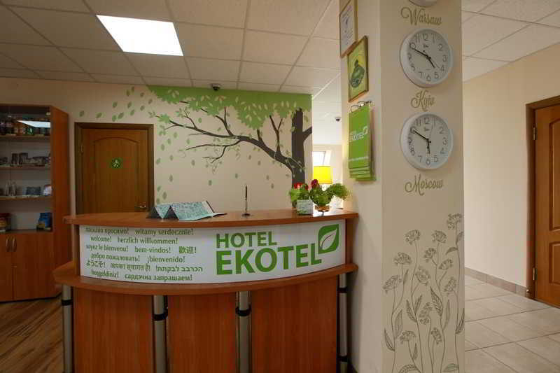 Budget Hotel Ekotel Lwów Zewnętrze zdjęcie